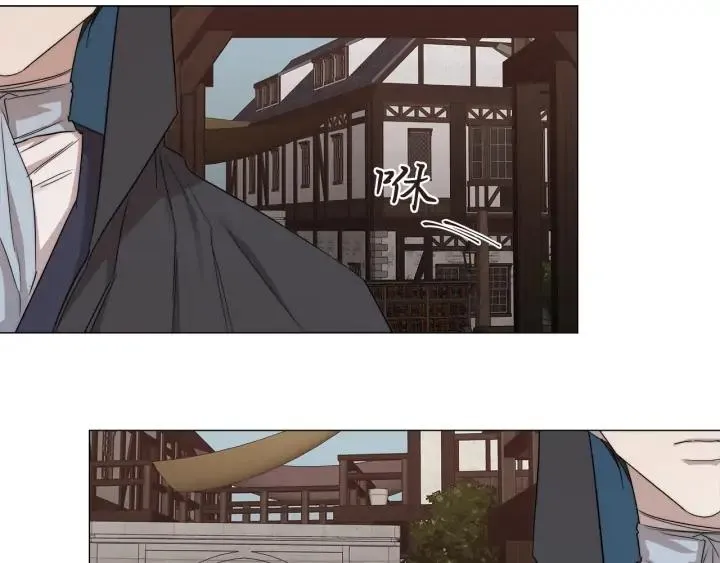第17话 真相？ 第15页