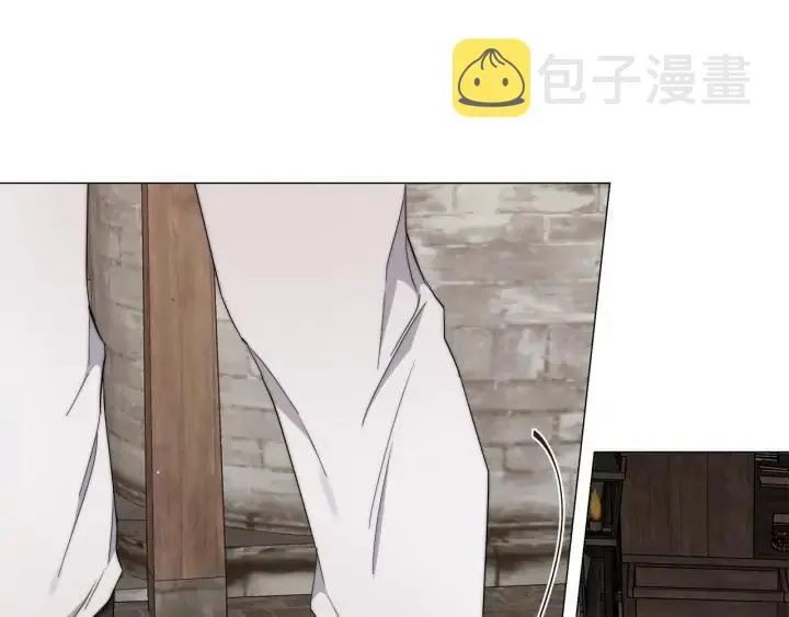 第17话 真相？ 第32页