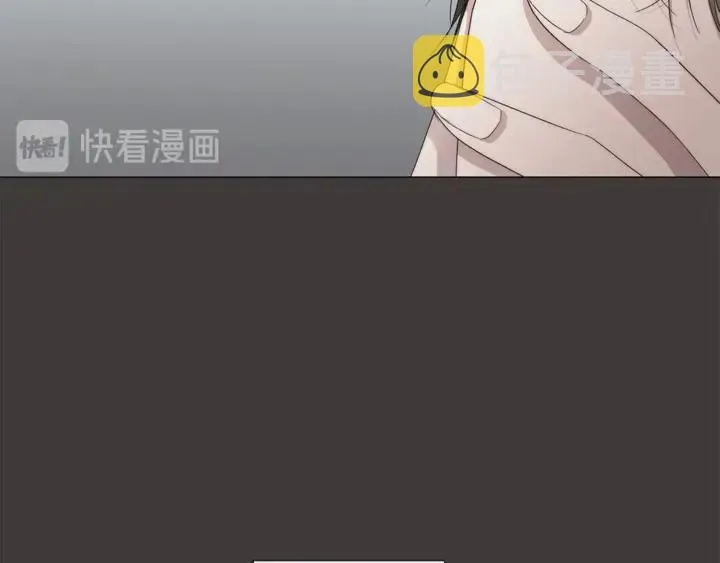 第21话 你在想谁？ 第44页