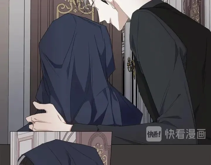 第21话 你在想谁？ 第61页