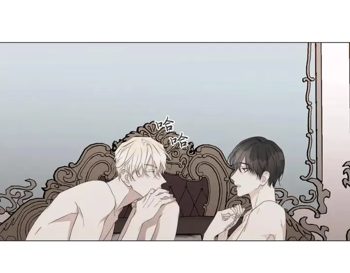 第22话 莱伊是谁？ 第12页