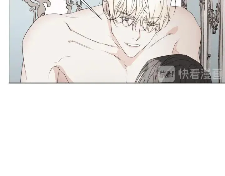 第22话 莱伊是谁？ 第29页