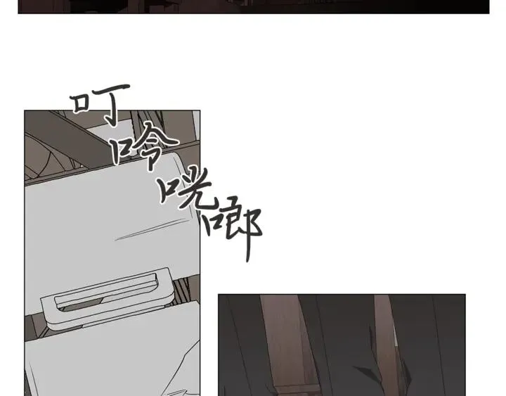 第22话 莱伊是谁？ 第49页