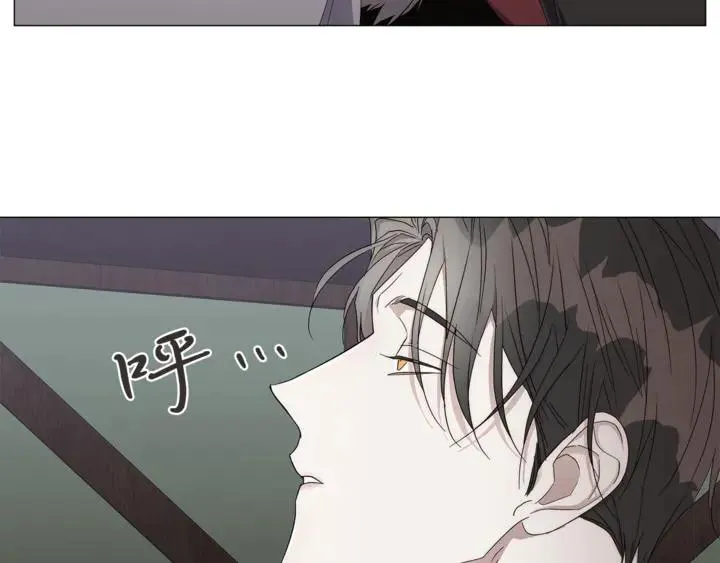 第22话 莱伊是谁？ 第52页