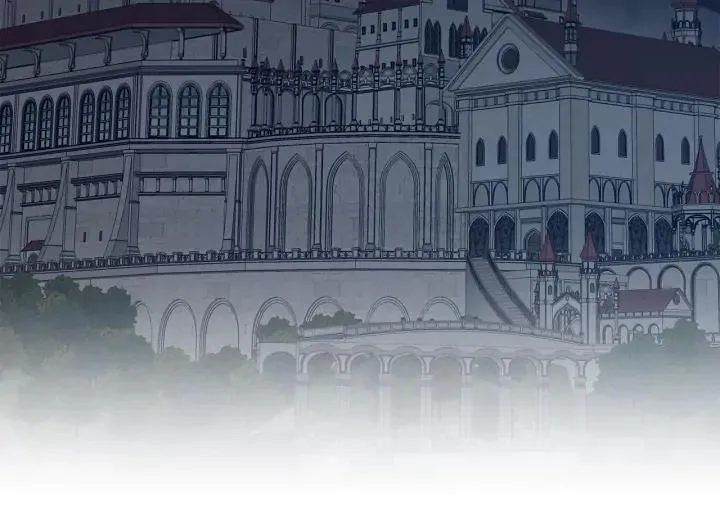 第23话 欺骗 第4页