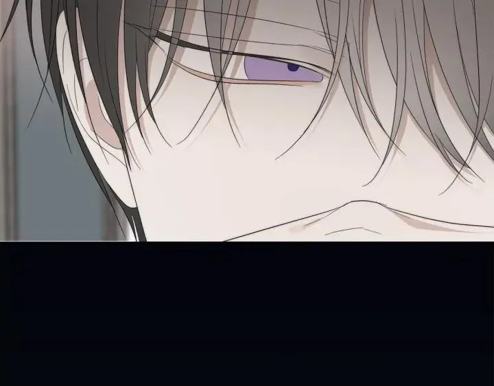 第23话 欺骗 第20页