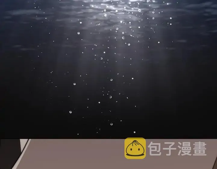 第23话 欺骗 第92页