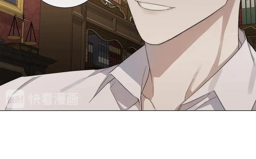 第25话 真的担心你 第15页