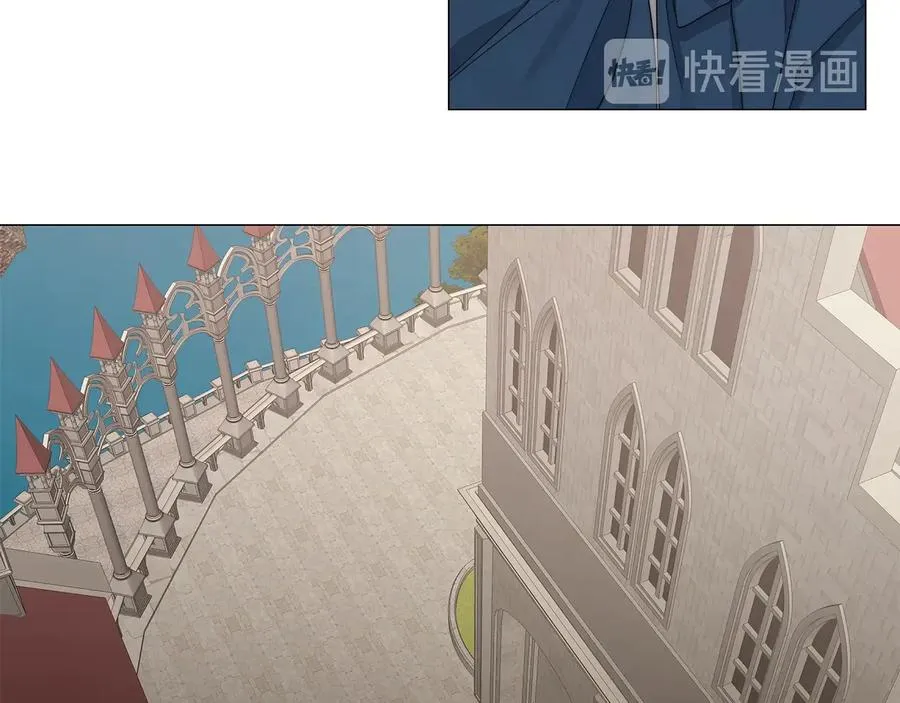 第26话 抓到你了 第24页