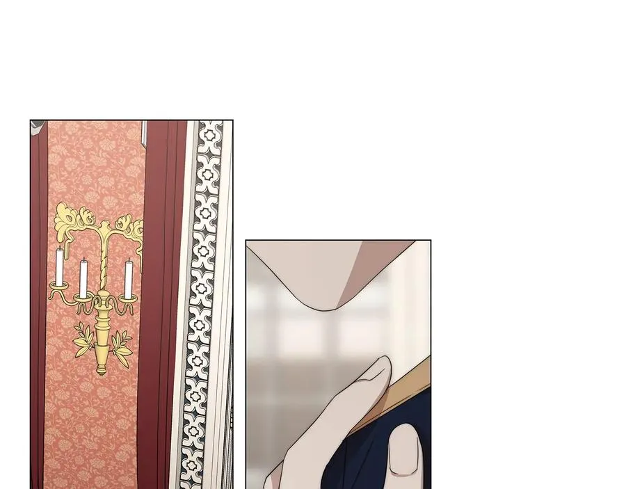 第28话 取东西？ 第4页