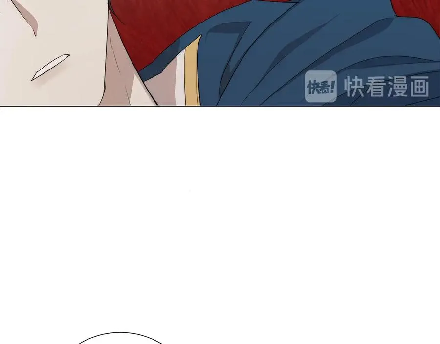 第28话 取东西？ 第20页