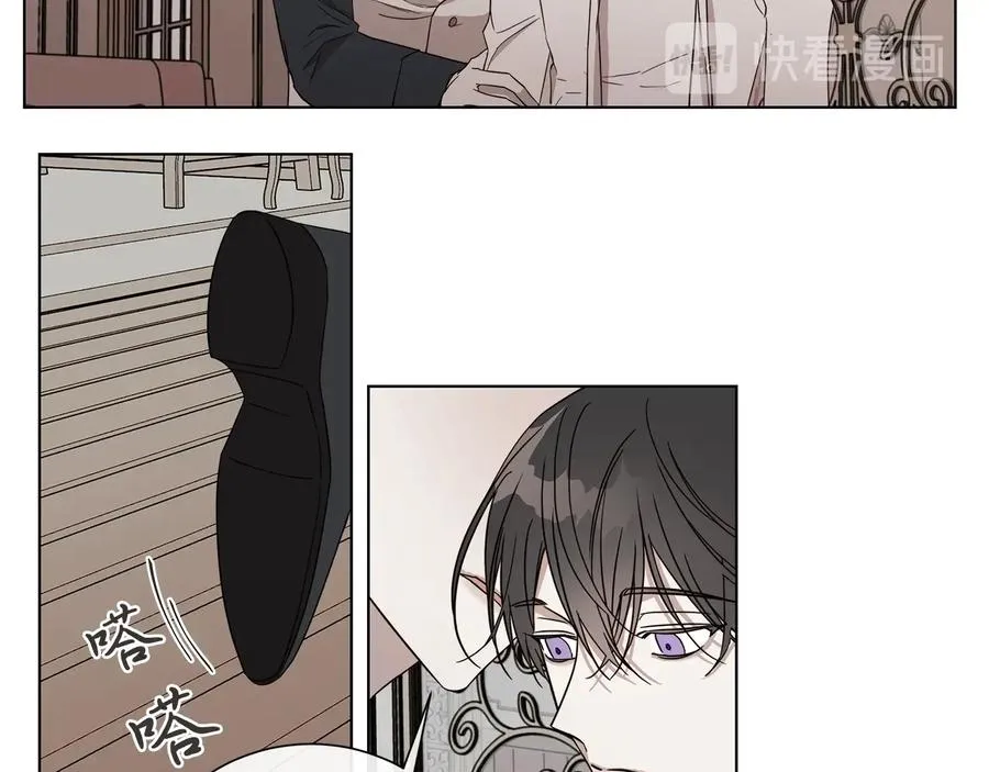 第31话 父亲 第45页