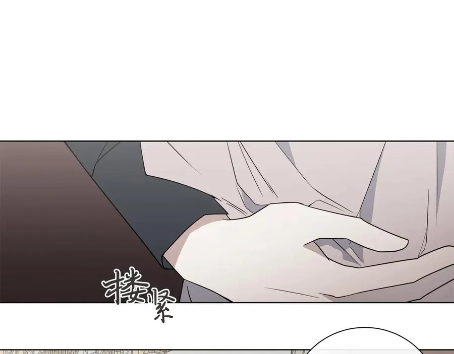 第31话 父亲 第53页