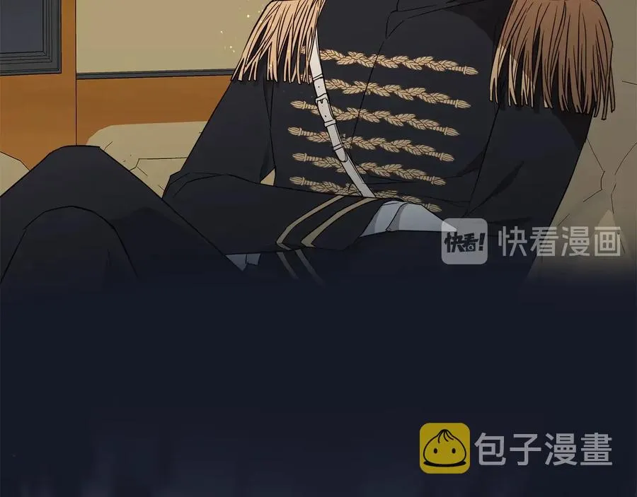 第31话 父亲 第73页
