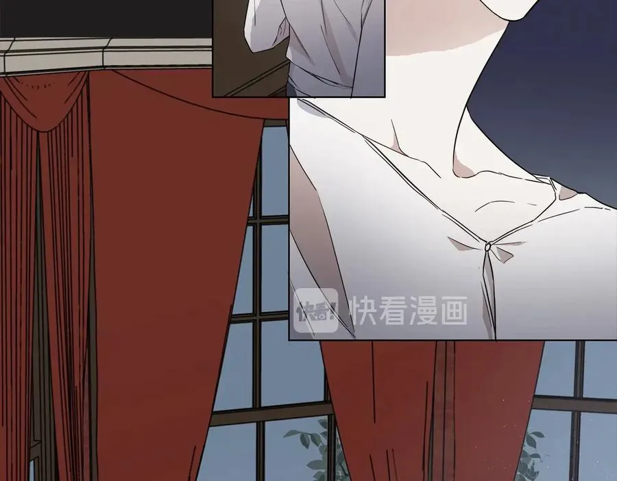 第31话 父亲 第82页