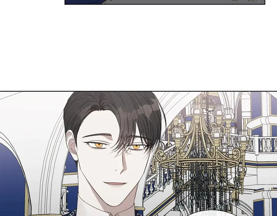第34话 真心之语？ 第11页