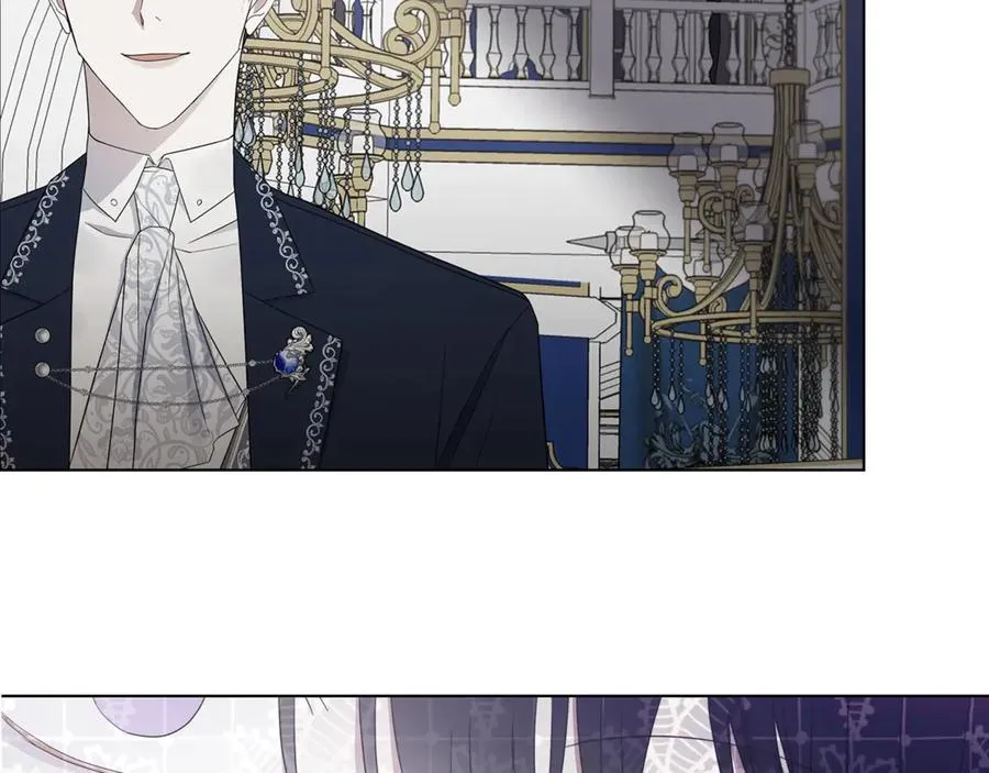第34话 真心之语？ 第15页
