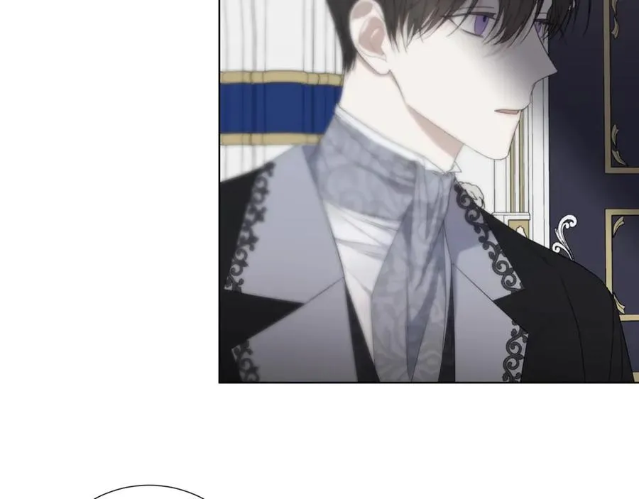 第34话 真心之语？ 第17页