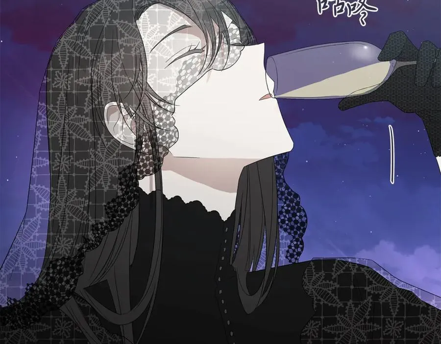 第34话 真心之语？ 第24页
