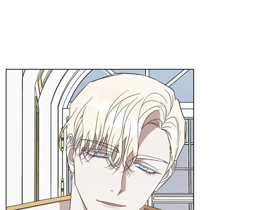 第34话 真心之语？ 第41页