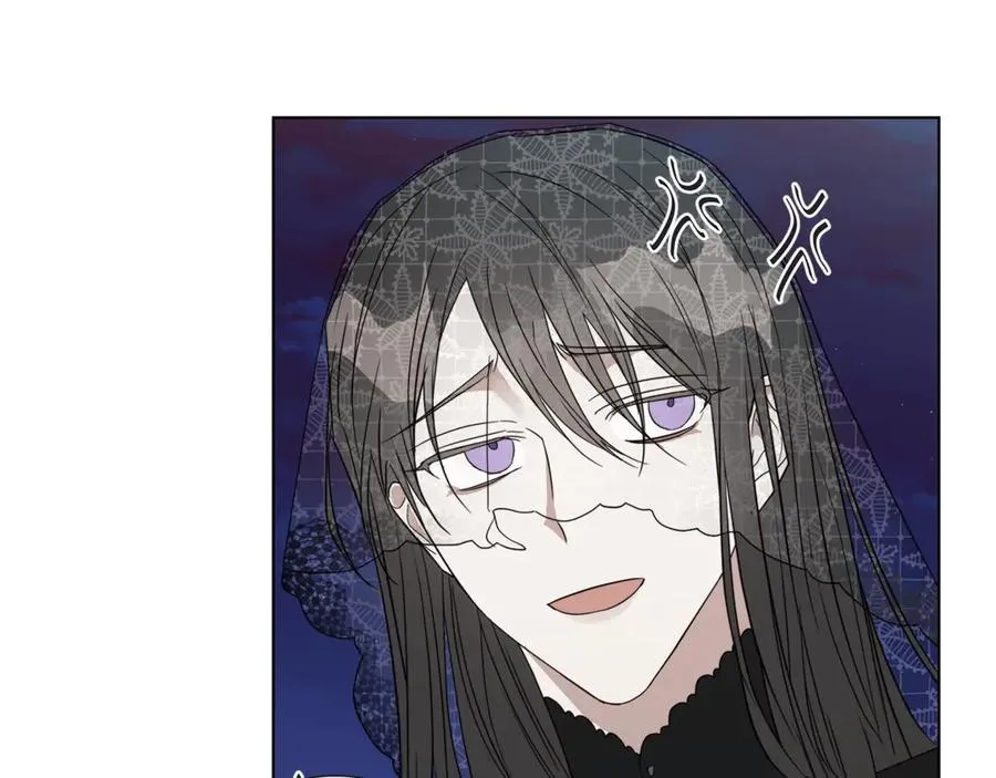 第34话 真心之语？ 第43页