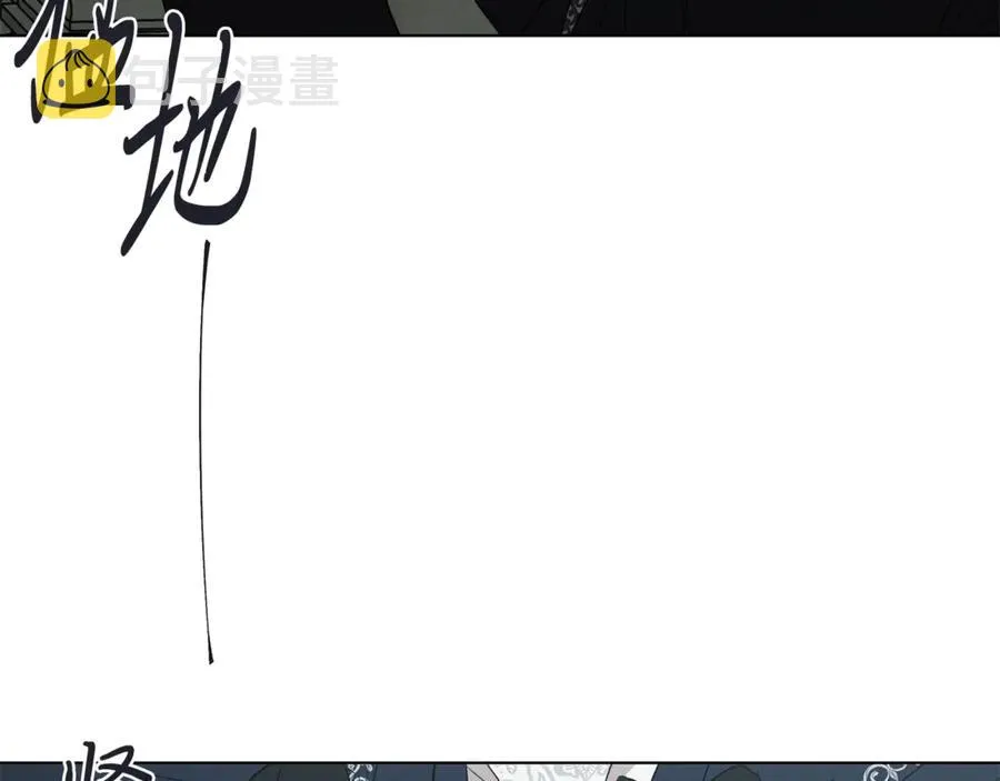 第35话 相见不相认 第57页