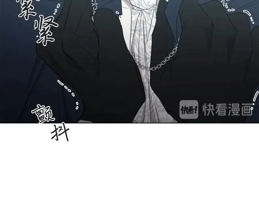 第35话 相见不相认 第58页