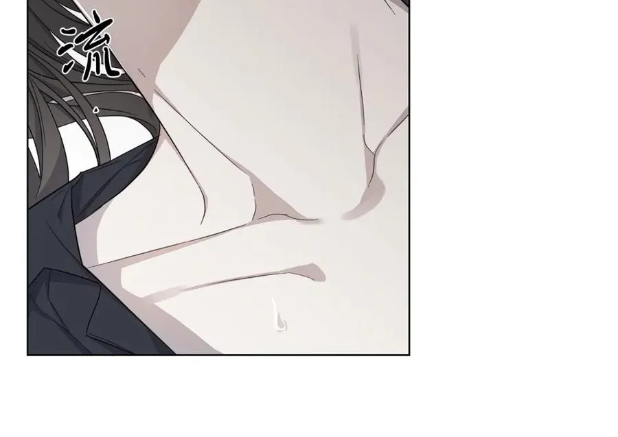 第37话 要我帮忙？ 第15页