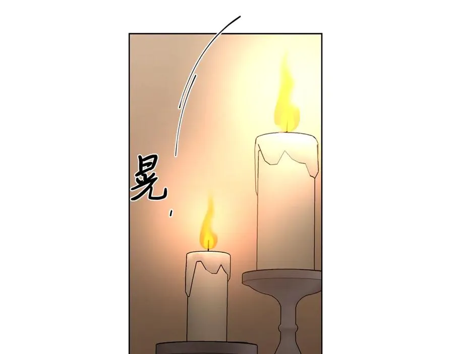 第37话 要我帮忙？ 第28页