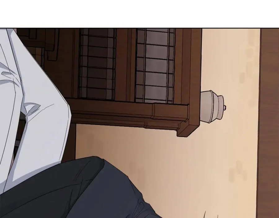 第37话 要我帮忙？ 第39页