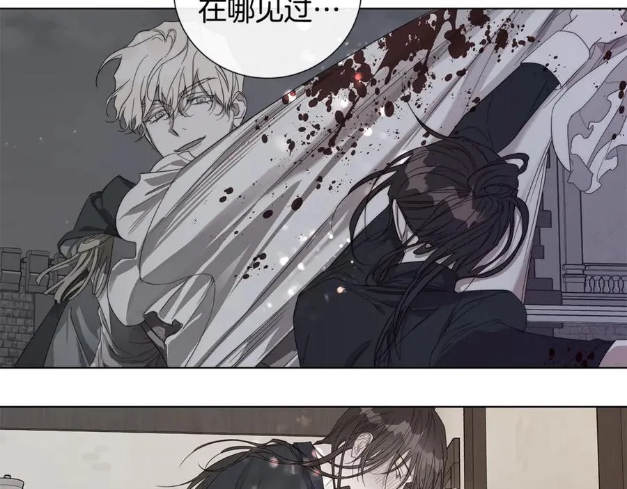 第38话 为什么在意？ 第7页