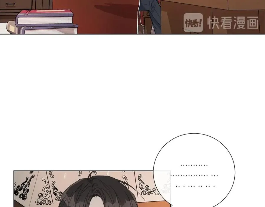 第38话 为什么在意？ 第22页