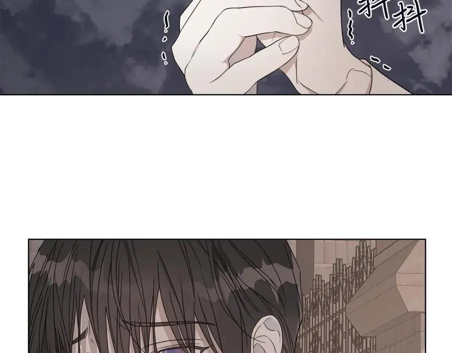 第39话 你的选择 第38页