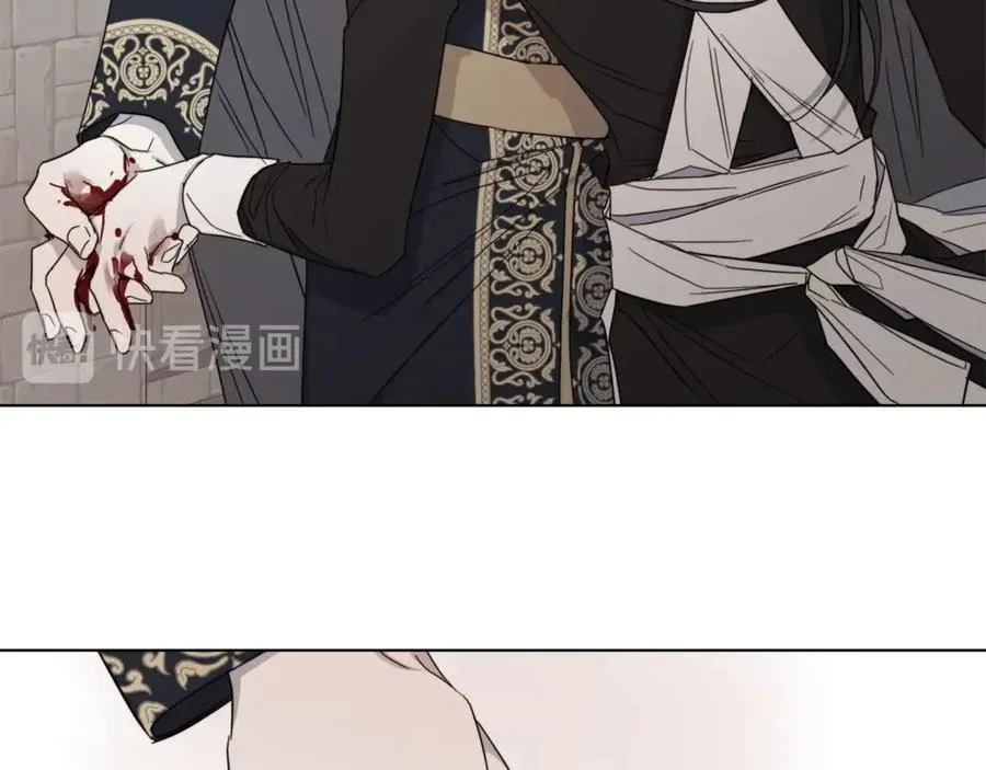 第39话 你的选择 第75页
