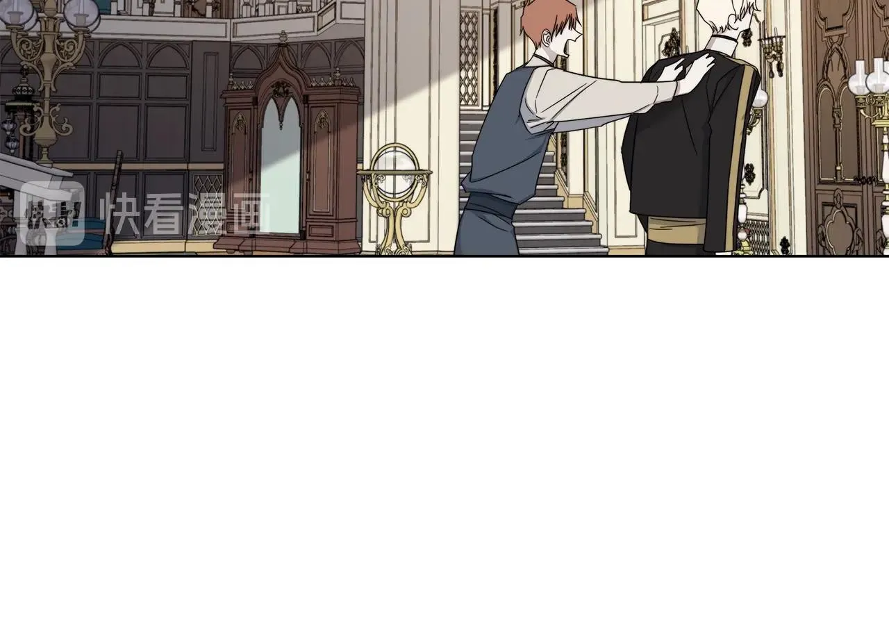 第40话 难以治愈 第39页