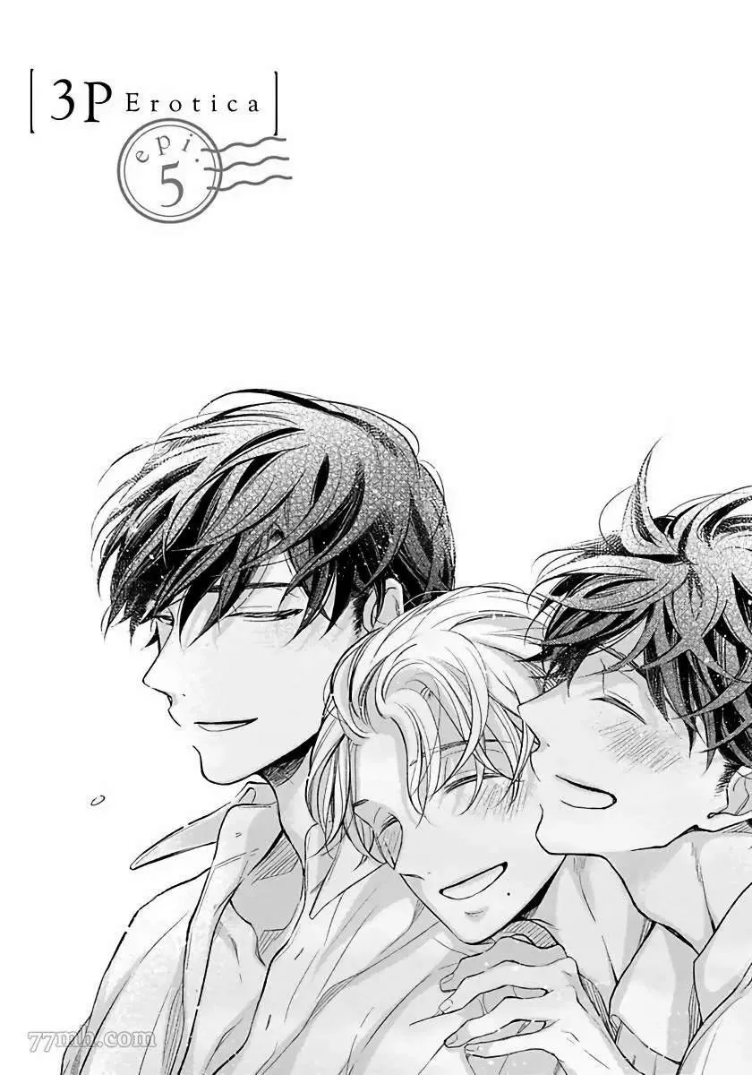 第5话 第1页