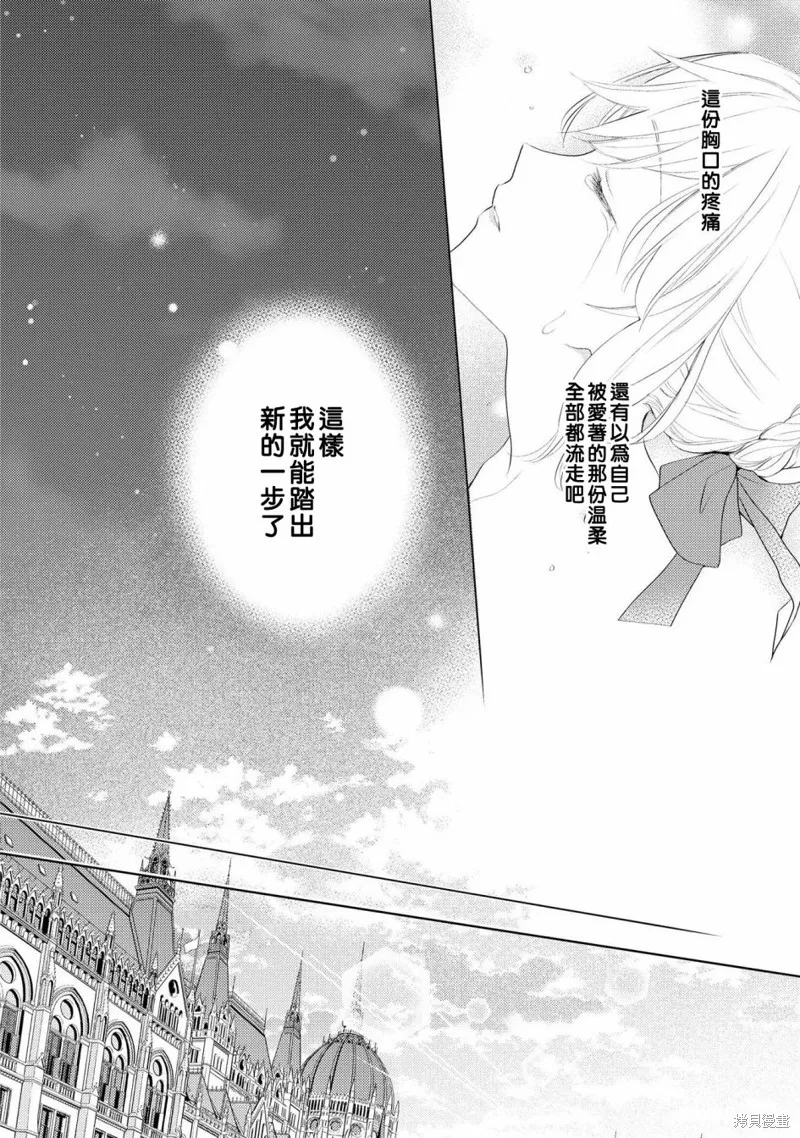 第01话 第22页