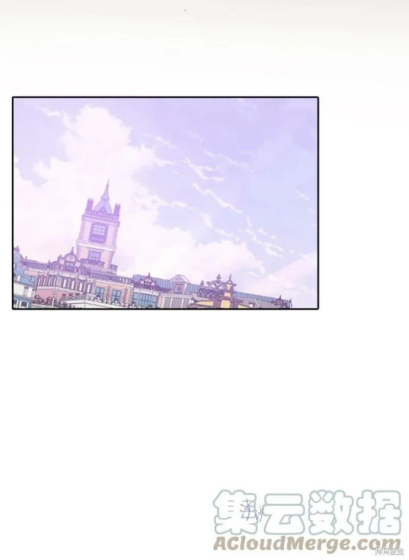 第127话 第33页
