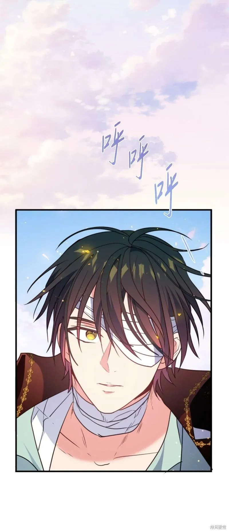 第127话 第49页