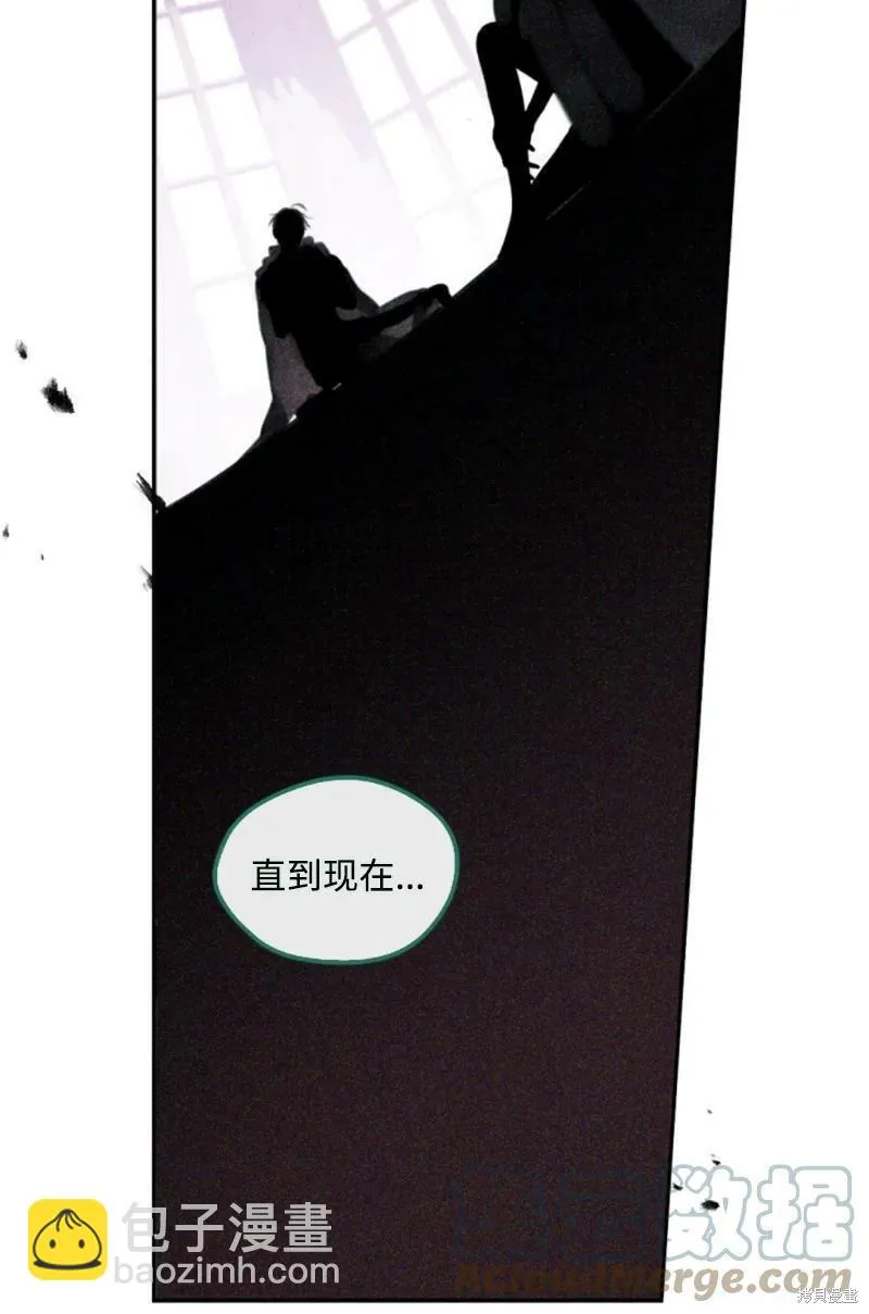 第114话 第62页