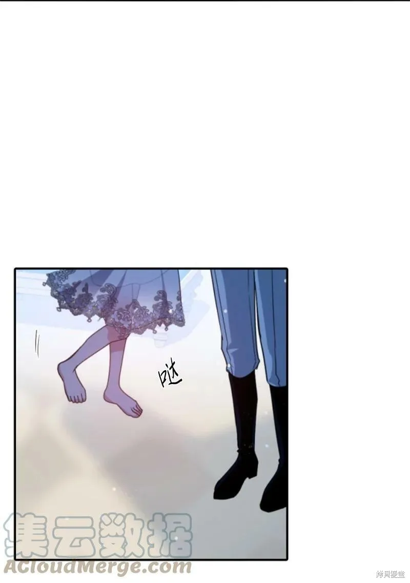 第111话 第27页