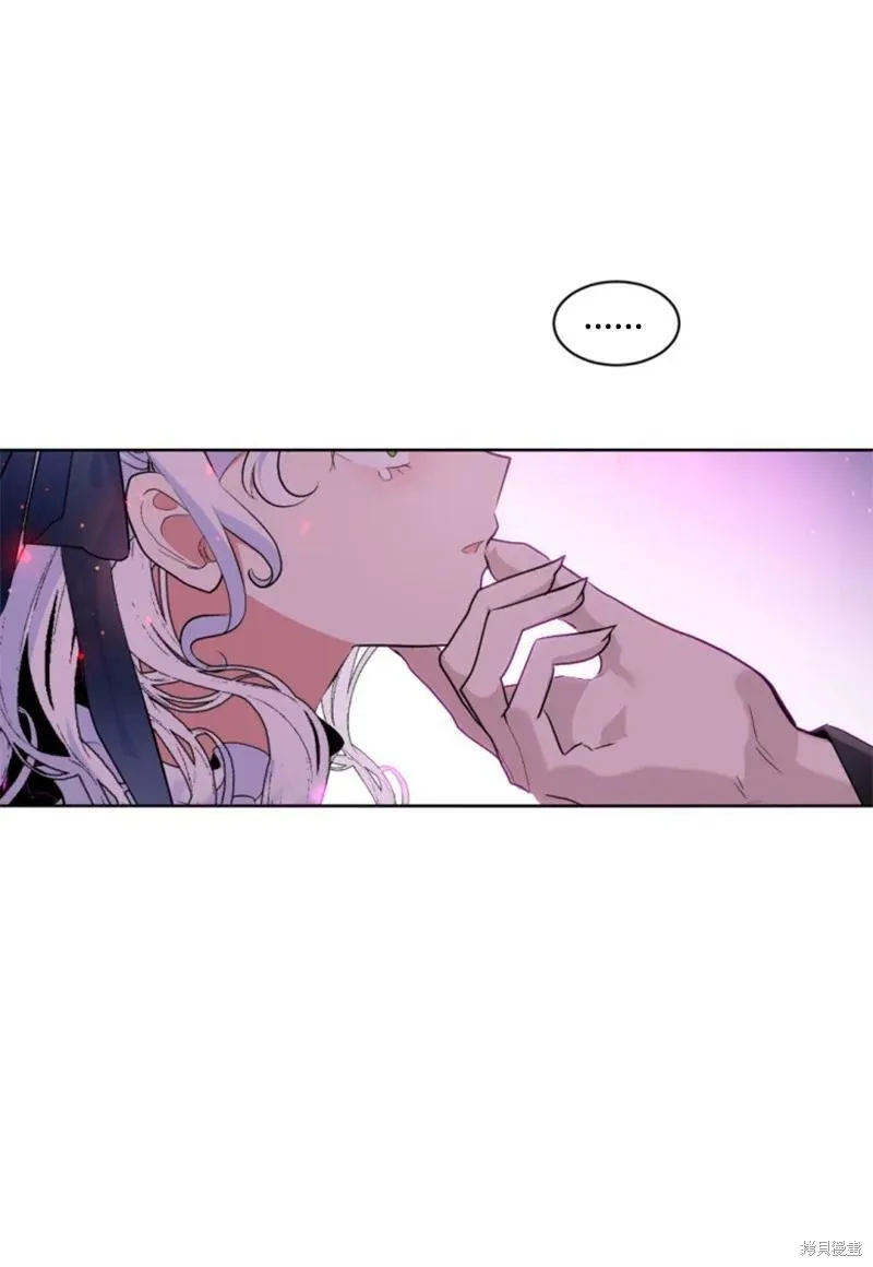 第110话 第2页