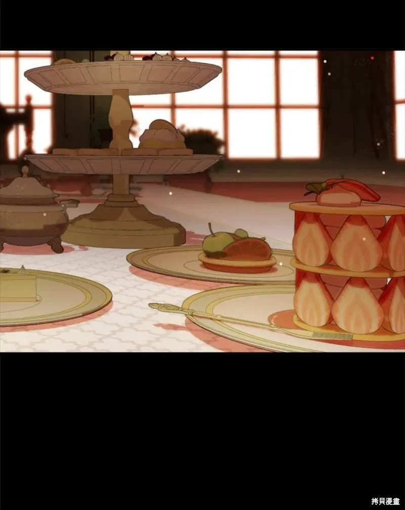 第110话 第11页