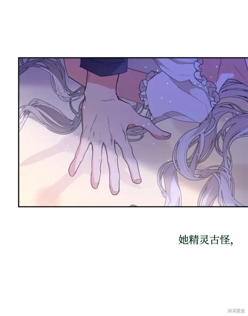 第110话 第49页