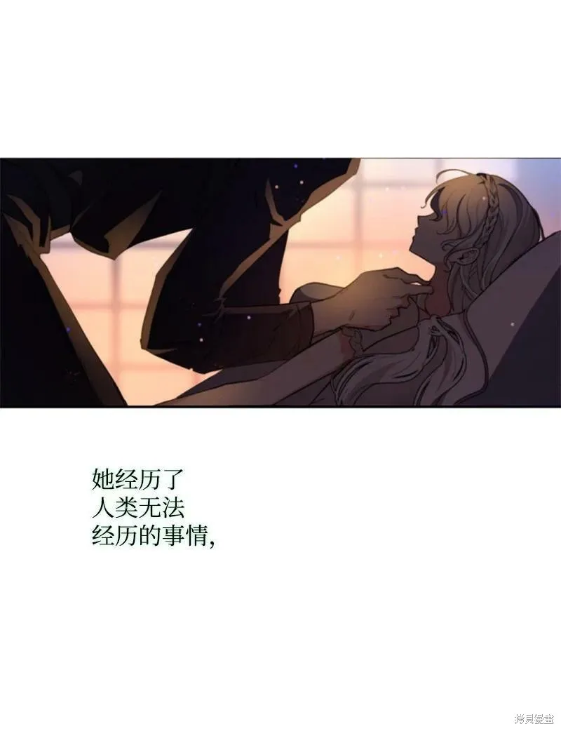 第110话 第52页