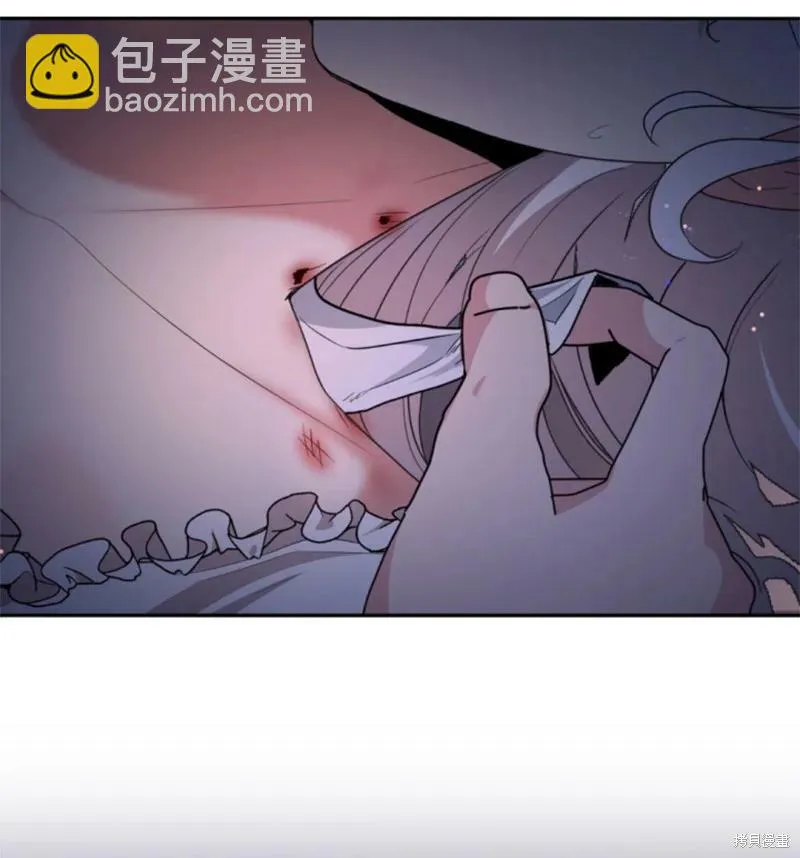 第110话 第53页