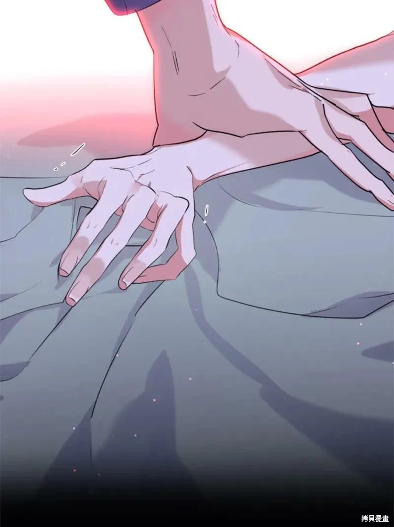 第110话 第59页