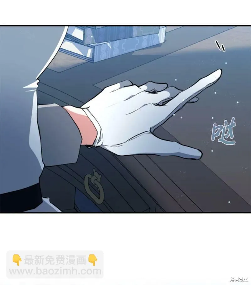 第110话 第62页