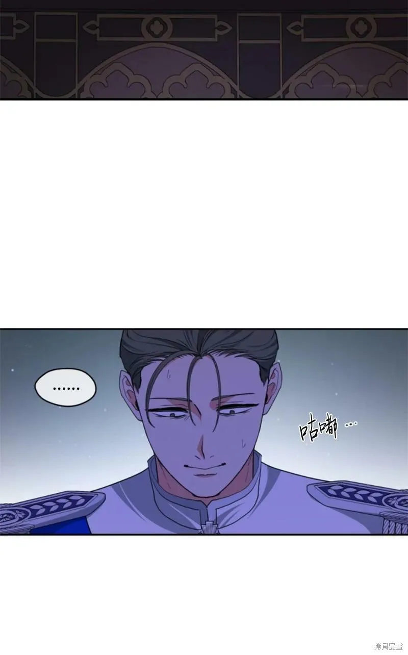 第110话 第64页