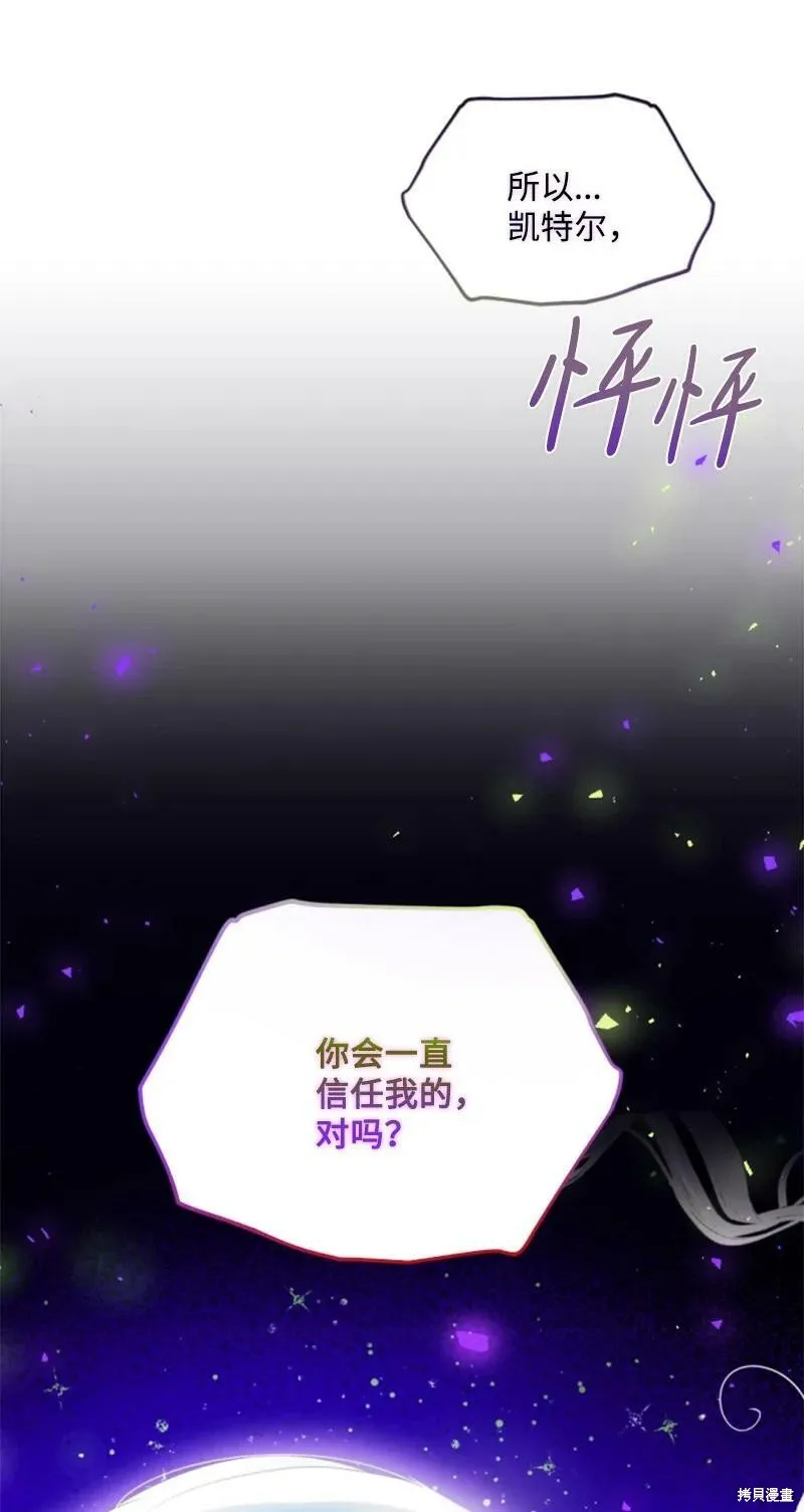 第109话 第22页